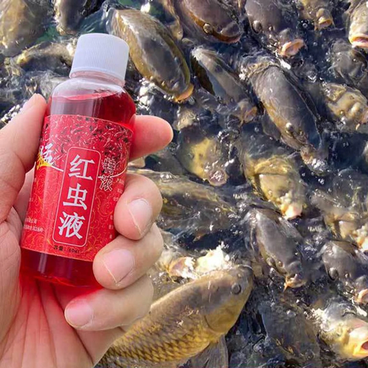 20250904202009576411757017209_Nilima Shops Fishing Magic Water Chinese Fish Attractant Gel2.webp
